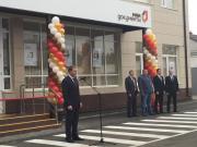 В Ставропольском крае открыли 26-й многофункциональный центр