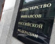 Качество управления региональными финансами на Ставрополье находится на высоком уровне