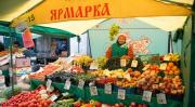 Традиционная ярмарка «Выходного дня» пройдет в Ставрополе