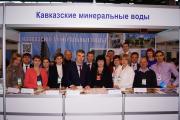 Ставрополье заключило ряд договоров на международной туристической выставке
