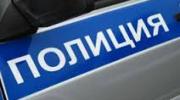 На Ставрополье полицейские задержали подозреваемого в грабеже
