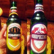 Ипатовский пивзавод выпустил новые марки пива специально для Донбасса