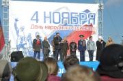 Ставрополь в унисон со всей страной исполнил гимн России