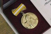 Четыре мамы из Ставрополя удостоены медалей «Материнская слава»