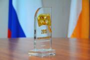 Ставрополь получил высшую оценку в Национальном рейтинге прозрачности закупок