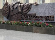 Память о мужестве ставропольских чекистов увековечили в краевой столице