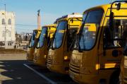 Школьный автопарк Ставропольского края пополнился на 13 автобусов