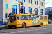 Администрация: Городскому троллейбусному предприятию Ставрополя необходима оптимизация