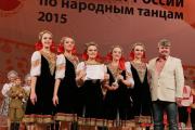 Ансамбль «Радуга» из Ставрополя вошёл в число лучших коллективов России