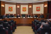 В администрации Ставрополя обсудили меры антитеррористической защищенности объектов жизнеобеспечения города