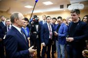 Владимир Путин утвердил перечень поручений по итогам встречи со студентами СКФУ