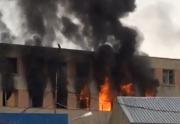В Ставрополе загорелся бывший завод «Красный металлист»