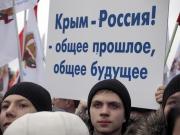 18 марта в Ставрополе отметят вторую годовщину присоединения Крыма