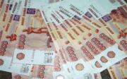 В Пятигорске жители КБР хранили и сбывали фальшивые деньги