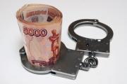 В Ставрополе следователь подозревается в получении взятки в 170 тысяч рублей