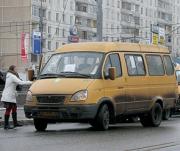 В Ставрополе 2 апреля ограничат движение транспорта