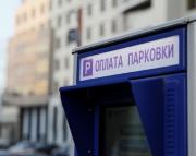 Разобраться в работе паркоматов жителям Ставрополя помогут волонтёры