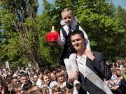 На Ставрополье отметили окончание учебного года