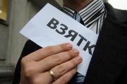 Доцент Ставропольского государственного медицинского университета подозревается в получении взятки