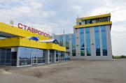 В Ставропольском крае вырос спрос на авиаперелеты