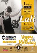 Онлайн-журнал «ArmFace» приглашает  ставропольцев на свой день рождения