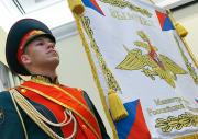 Ставрополье отмечено Вымпелом министра обороны РФ за лидерство в призыве