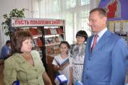 В Ставрополе прошла литературная встреча с воспитанниками пришкольных лагерей