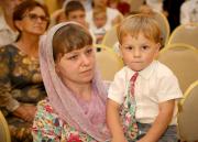 В Пятигорске с размахом отметили День семьи, любви и верности