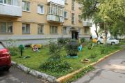 Ставропольчан приглашают принять участие в конкурсе лучших улиц и домов