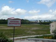 В Кисловодске восстановят Старое озеро