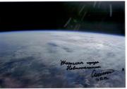 Уроженец Невинномысска космонавт Олег Скрипочка сделал новые фото с борта МКС