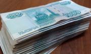 В Ставрополе рецидивист обманом завладел деньгами местной жительницы