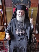 На Ставрополье прибыл патриарх Александрии и всей Африки Феодор II