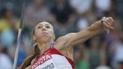 Марина Абакумова завоевала «золото» Континентального кубка