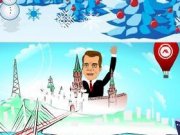 Дмитрий Медведев стал персонажем анимационной рекламы