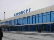 Усилены меры безопасности в аэропортах Ставрополья