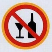 Ограничить алкоголь, не навредив бизнесу