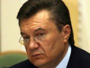 Янукович отдал распоряжение отремонтировать все дороги