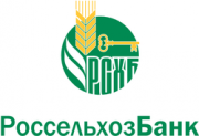 Россельхозбанк в 1 квартале 2011 года увеличил объемы финансирования весенних полевых работ