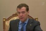 Медведев призвал принять закон об охране здоровья до конца года