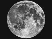 В прошлом Земли нашли вторую Луну