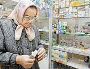 «Социальная аптека» обманывала пенсионеров