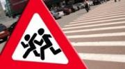 «Внимание: впереди пешеходный переход!»