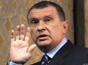 Игорь Сечин отказался от депутатского мандата