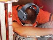 Российская полиция начала изучать «аудионаркотики»