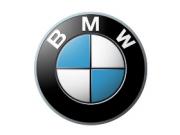 Компания BMW выпустила новые мотоциклы
