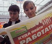 Депутаты краевой думы изучили вопрос трудоустройства молодежи