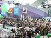 Молодежный форум «Кавказ-прорыв» пройдет в Нальчике