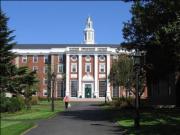 Гарвард сделает онлайн обучение доступным