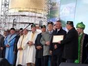 Татарстан отмечает 1122-летие принятия ислама